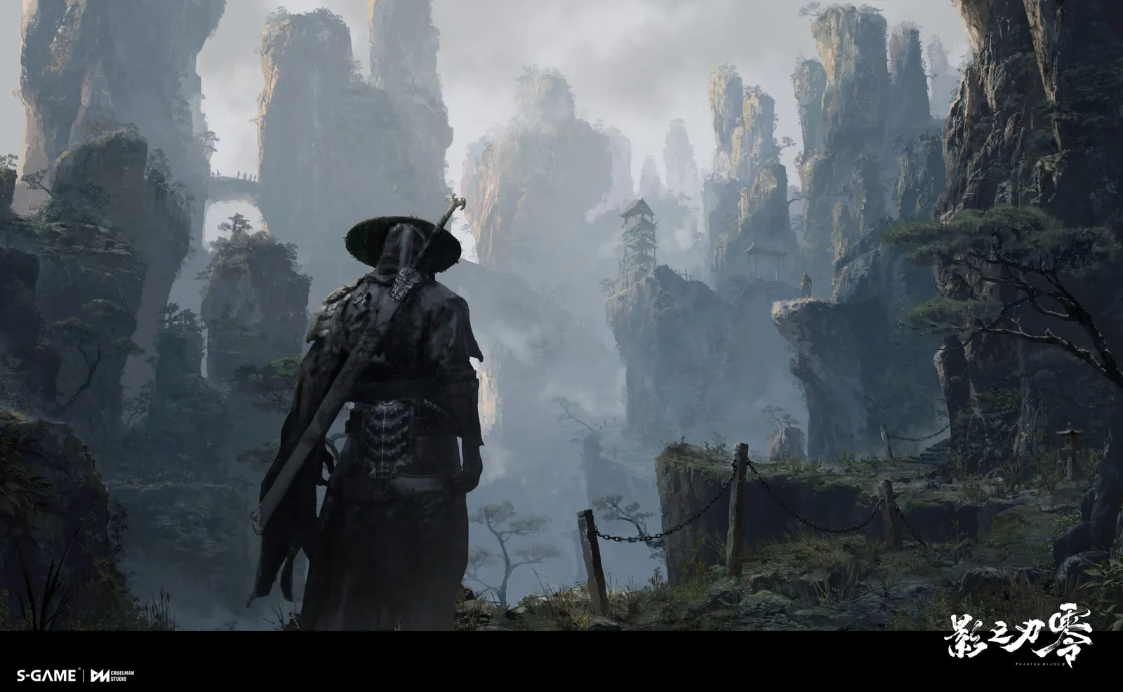 Official scene concept of the swordsman gazing across a misty valley of tall rock pillars and a distant arched bridge.