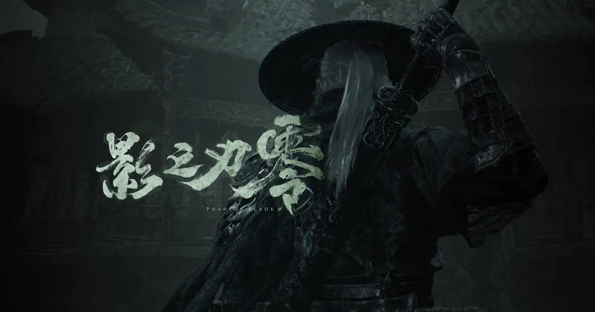 Phantom Blade Zero official key art with the game's Chinese calligraphy logo over the straw-hat swordsman.